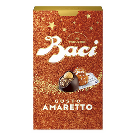 Perugina Baci Gusto Amaretto - włoskie praliny o smaku Amaretto 150g